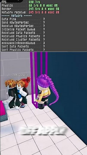 Turn OFF V-Sync For MAX FPS! ✅ (500+FPS)