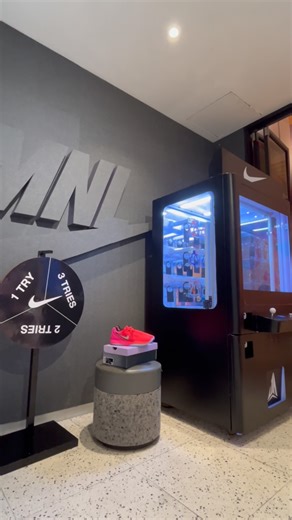 You hold the key. ​ Step up to our Key master and unlock the JA3 and other exclusive prizes - Only the fearless win big. ​ Available at Nike Fort only. Until supplies last | Nike Park Philippines