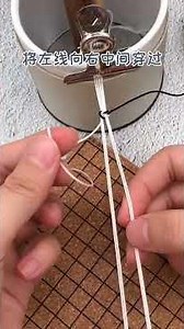 #今日份的自拍 拥抱手绳编法教程｜DIY手工手链搭配饰品制作～简单编绳 #手工 @快手光合计划助手O3xxpf2m4brbf3pe @快手创作者学院O3xgj2n