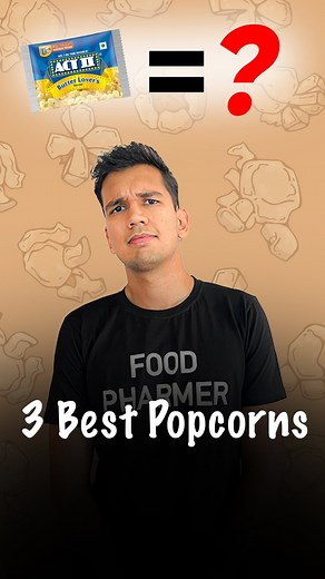 Share with anyone who doesn’t know that Act II butter lovers popcorn doesn’t have butter! Popcorn can be a great snack as long as you pick your brand carefully and prepare it right! The most famous popcorn brand in the world has some questionable claims in the package, while there are several unknown brands that are relatively cleaner. Note 1: This is a personal opinion of Food Pharmer and should be treated like a product review. This video is completely non-sponsored. | Food Pharmer