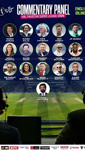 Introducing the star-studded Commentary Panel for HBL PSL 11.#HBLPSL11 | #NewEra #apnasports46