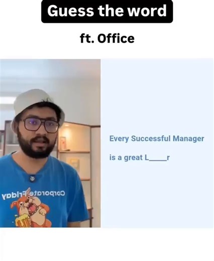 Guess the word ft. Office Every Successful Manager is a great L. r LA KS - iFunny