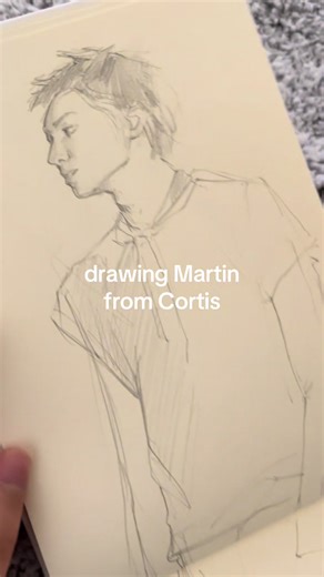 Adorable Drawing of Martin from Cortis