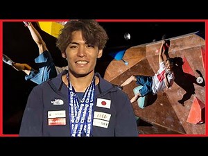 Japan's Hidden Climbing Event | North Face Cup 2023