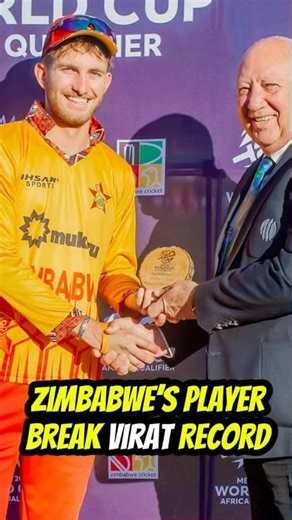 Zimbabwe Player Breaks Virat kohli record 😱 #cricketshorts #viralvideo #shorts