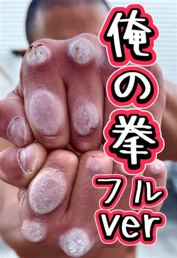 トレーニングのモチベーションを高める方法