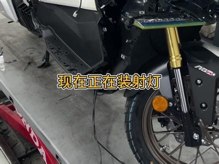 拿下拿下顺利拿下，Ns150Xc，手续已经办完，配件在上车，路上看看怎么个事。#Ns150Xc #Nwt150 #150踏板摩托车推荐 #豪爵ufr150 #升仕150X