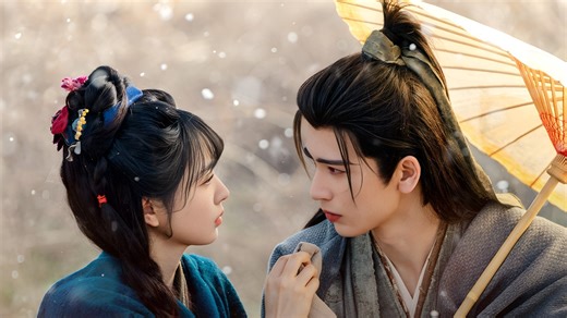 Pursuit of Jade cast and character guide: Here's who brought the latest historical Chinese drama to life