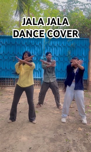 Jala jala dance cover #albiannaf2436
