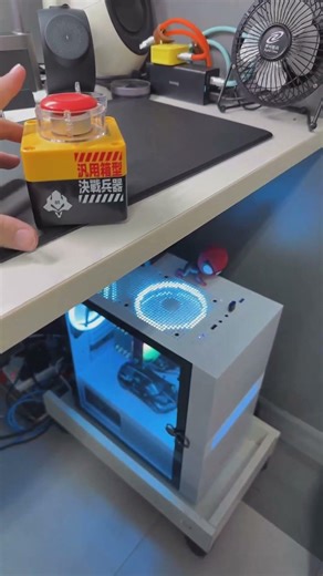 I bought a DALAIBUKESI wireless to control my computer on and off