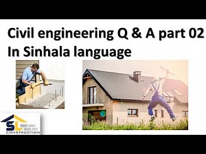 civil engineering question and answer part 02 @ in sinhala language