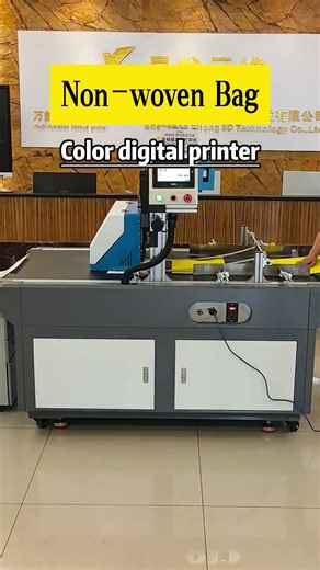 #digitalprintingBook side pattern digital printer