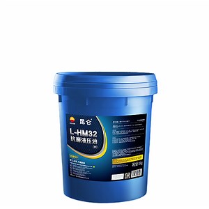 [Hot Item] Kunlun Hm32 Anti-Wear Hydraulic Oil