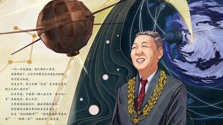 id_XNjAwMjUxMDM4MA==.html