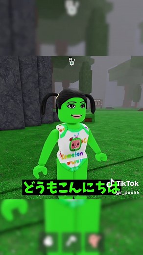 キッズと99日生き残る｜ロブロックス生存サバイバル実況