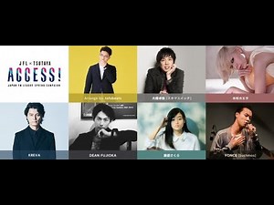 「Hello Radio」／ザ・プールサイド MV FM802 2016キャンペーンソング