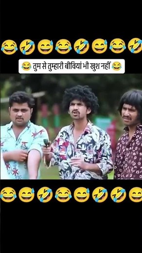TopComedy Video Aamir TRT।Top Real Team Comedy Video। MX Taka Tak Comedy Video