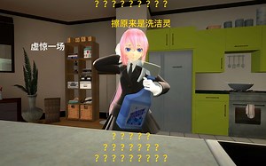 [GMOD练习动画]省流：有送温暖