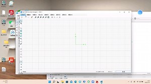 sap2000SD截面生成器dxf导入操作要点2
