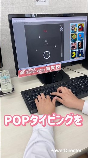 【POPタイピング】花粉症でも負けずにタイピング！
