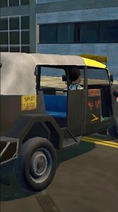 टी टी टूक टूक 🛺 #viralvideo #shortvideo #games