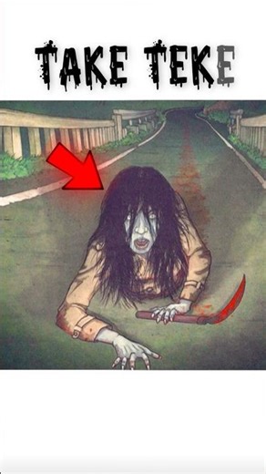 Teke Teke | The Legless Train Girl