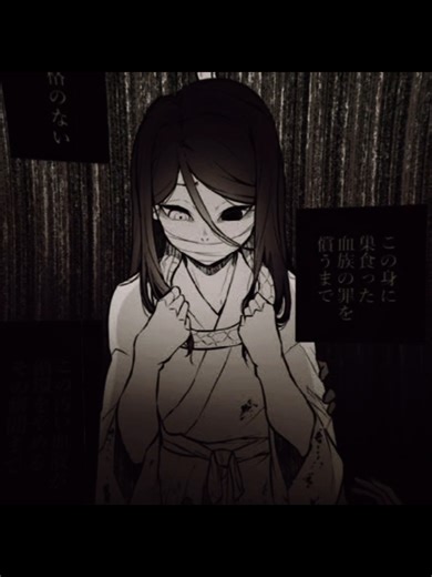 Obanai Iguro: El trágico destino del Demon Slayer