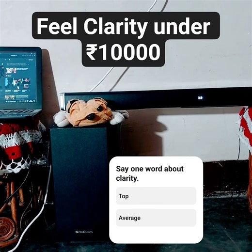 Part -2 Rate clarity? #music #trending #ytshorts #audiotest