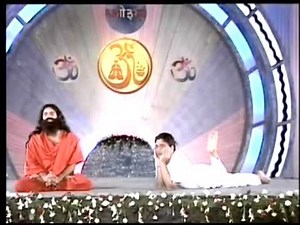 Yoga Easy Exercises for Lower Back & Spinal Chord by Baba Ramdev