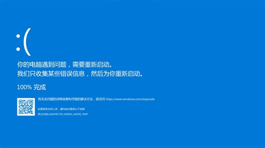 311文件上传错误码测试