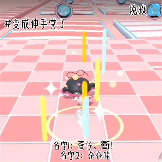 看过主包要东西吗？不送不要喷😭