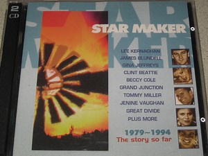 Various - Star Maker 1979 - 1994 The Story So Far
