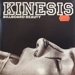 Kinesis - Billboard Beauty