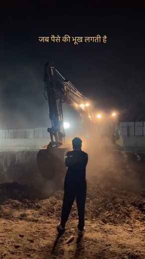 👑Vishal Chavan👑 on Instagram: "Earn the life you imagine ✨"