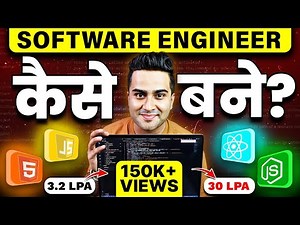 From Zero to Software Engineer in 2026 🚀 | Fastest Way to Get Hired ( My Story + Roadmap )