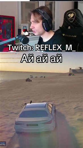 GTA5RP Promo “ReFFLex” на всех серверах проекта #gta5rp #reflex #murrieta #eclipse