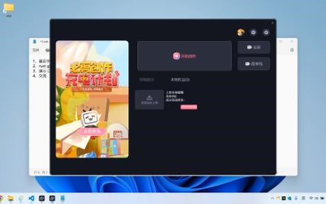 编写Rust桌面应用以及tauri的简单使用