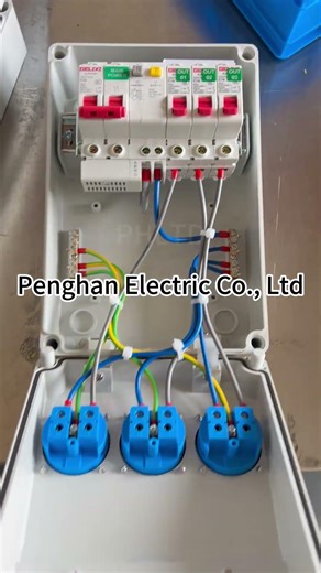 Portable Small Distribution Box: Compact and Handy, Keep Electrical Safety Under Your Control!