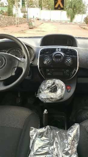 Renault Kangoo 2020 Kangoo