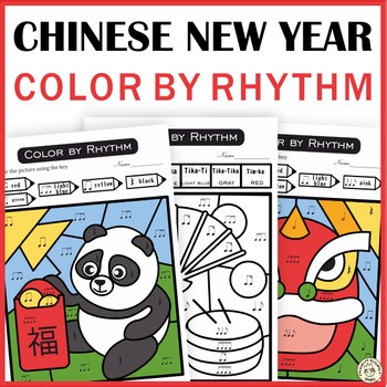 Chinese Lunar New Year 2026 Color by Rhythm | Music Coloring Sub Plans
