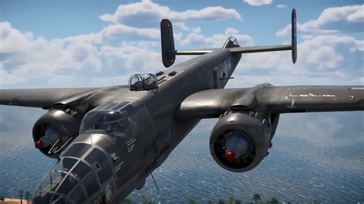 When a B-25 hit the Empire State Building and became a deadly war machine