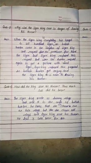 Class 12th English (The Tiger King) Short Answer Type Questions