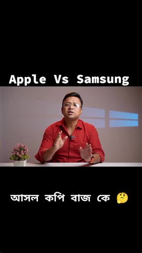 Apple vs Samsung: A Smartphone Comparison