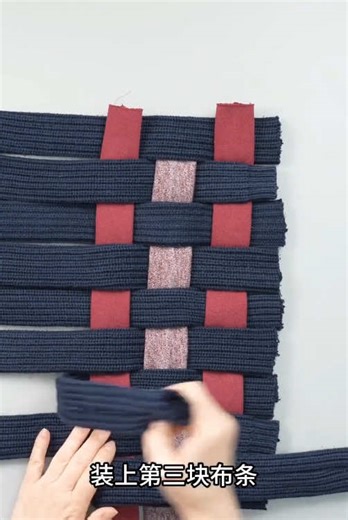 Handmade Seat Pad Tutorial Using Old Clothes