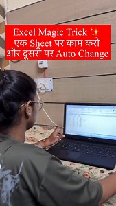 3.4K views · 40 reactions | क्या आप जानते हैं Excel में सिर्फ एक...