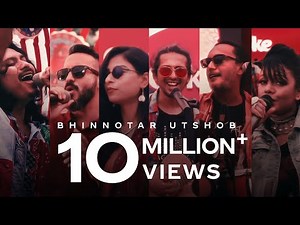 Bhinnotar Utshob | Coke Studio Bangla