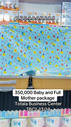 Discover Essential Baby Items at Totala Business Center