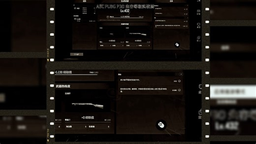 abc pro实战反馈 效率拉满