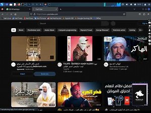 طريقه استخدام اداة camphish