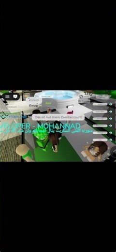 Habe jjsploit dafür benutzt